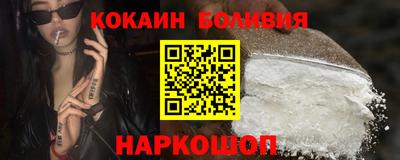 марки nbome Бузулук