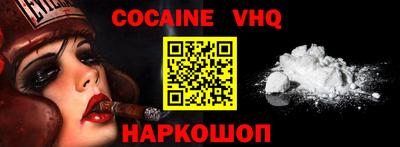 марки nbome Бузулук