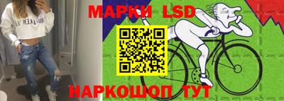 марки nbome Бузулук