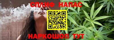 марки nbome Бузулук