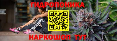 марки nbome Бузулук