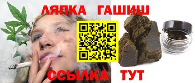 меф Бугуруслан