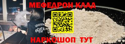 марки nbome Бузулук