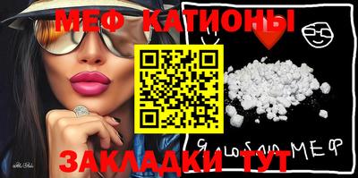 марки nbome Бузулук